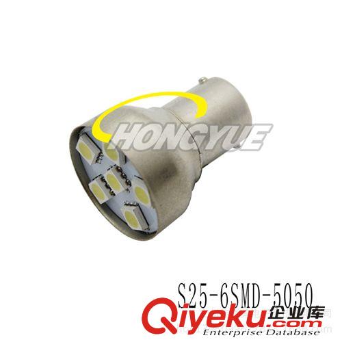 廠家直銷 1156-6SMD-5050汽車LED尾燈1156汽車轉向燈 汽車角燈原始圖片2