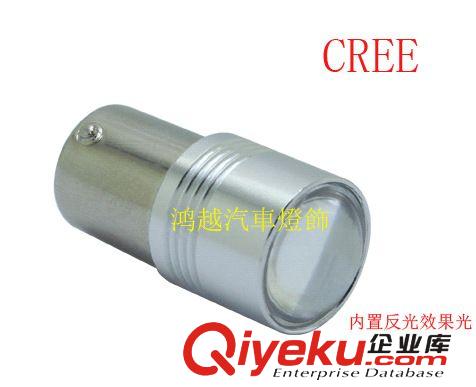 【廠家直銷】 汽車led流氓倒車燈 CREE 1156 轉向燈 汽車改裝燈泡原始圖片2
