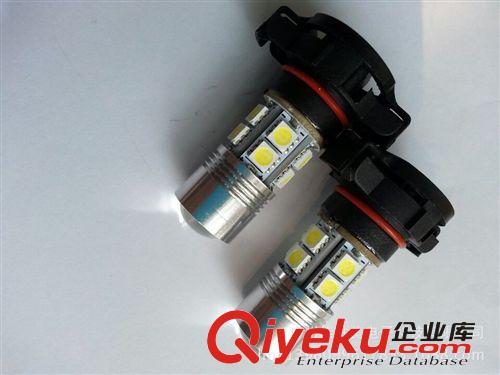 【廠家直銷】汽車LED H16燈座專用LED燈 10SMD+1 防霧燈原始圖片2