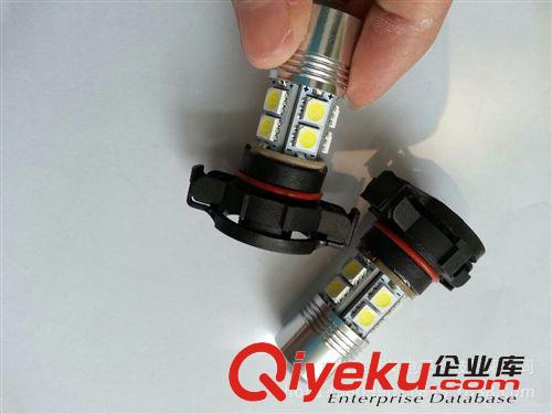 【廠家直銷】汽車LED H16燈座專用LED燈 10SMD+1 防霧燈原始圖片3
