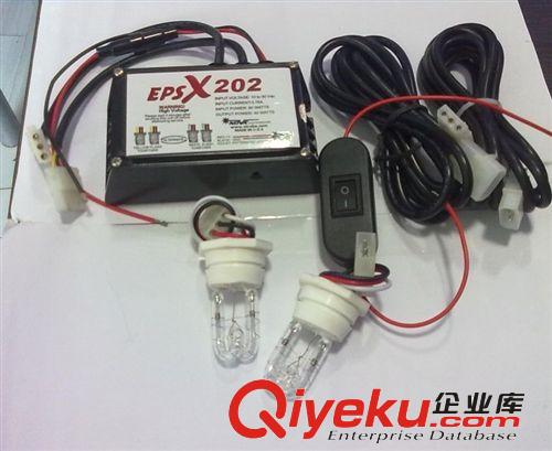 汽車LED H16燈座專用LED燈 18顆 5050 SMD貼片防霧燈