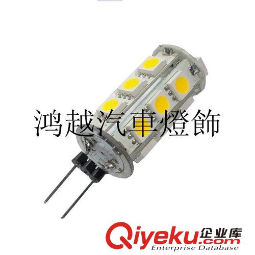 G4 LED燈 G4 -25顆1210燈珠 G4 LED水晶燈