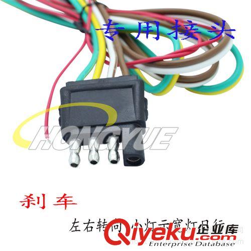 廠家直銷(xiāo) 雙色LED日行燈（紅、白）雙色加裝 高位剎車(chē)轉(zhuǎn)向燈