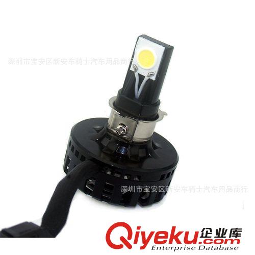 【兩面發光】摩托車LED前大燈 摩托車led大燈 節能省電1650LM原始圖片2
