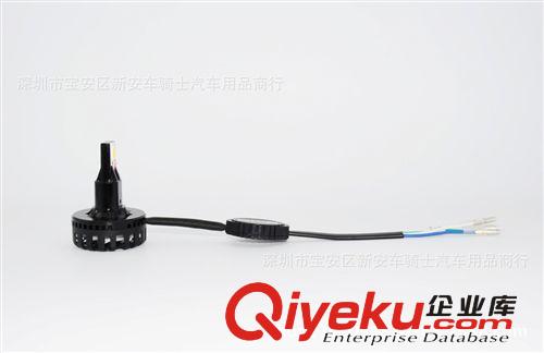 摩托車LED前大燈 摩托車led大燈配件H 6、H 4 踏板車改裝 大燈原始圖片3