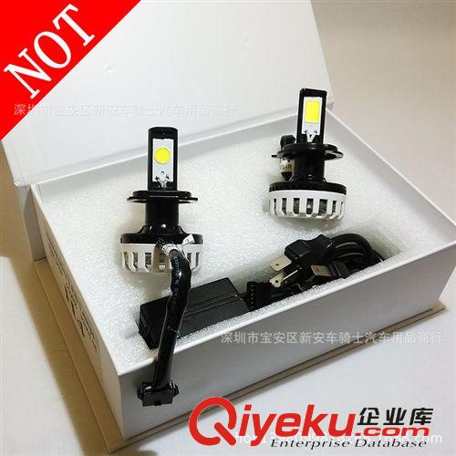 熱 led汽車前大燈 led汽車大燈 超亮節能環保COB燈改裝