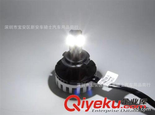 全球{sk}【H7三面發(fā)光】超亮35Wled汽車大燈 led汽車前大燈原始圖片2