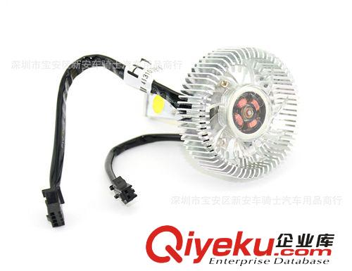 【H1 LED汽車前大燈】led汽車大燈 汽車led cob超亮車燈 35w原始圖片3