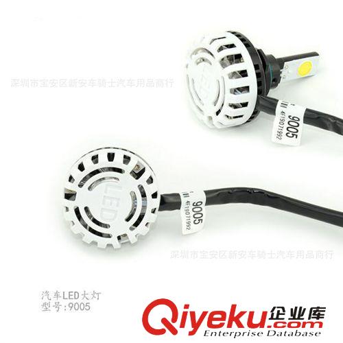 【出口新品】9005汽車LED前大燈 COB大燈35w 3200LM省電超亮原始圖片3