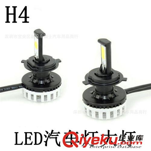 【H4 LED汽車前大燈】led汽車大燈 汽車led cob超亮車燈