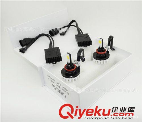 【新款超亮COB大燈LED前大燈 35w汽車LEDled汽車前大燈 h8原始圖片2