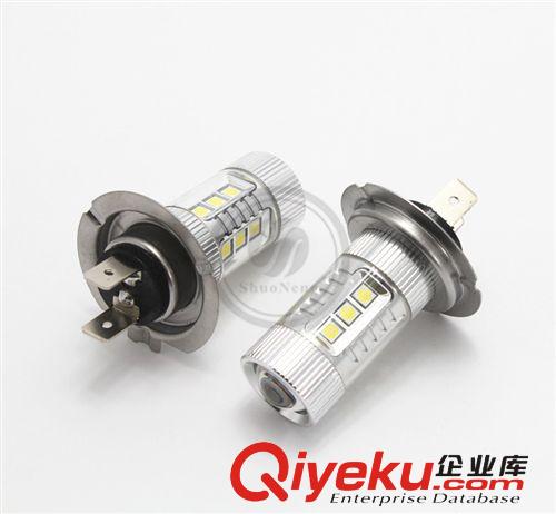 H7汽車LED前霧燈 新款超亮80W 韓國進口12-24V改裝通用廠家直銷原始圖片2