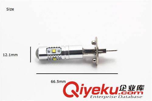 H1 P14.5S CREE XBD LED 30W 670LM 12V 24V 汽車前霧燈 日行燈原始圖片3