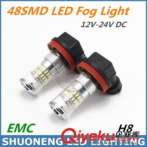 9007LED汽車大燈 遠近光CREEzp超亮3200LM 12V 24V通用一件代發
