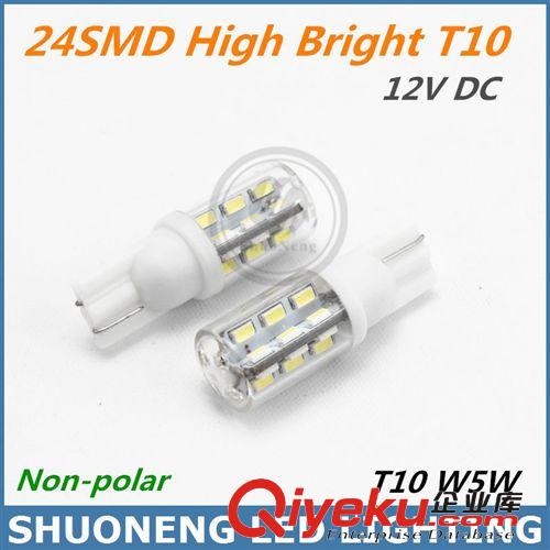 H7 LED汽車大燈遠(yuǎn)近光CREEzp超亮3200LM 12V 24V通用 一件代發(fā)