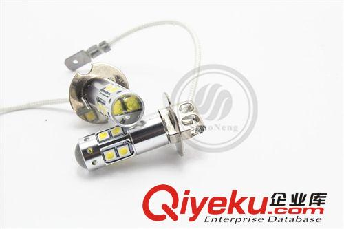 H3 PK22S 50W CREE SAMSUNG 700LM 12V 24V LED前霧燈 日行燈原始圖片2