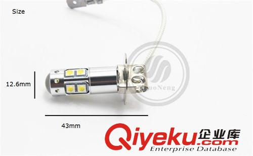 H3 PK22S 50W CREE SAMSUNG 700LM 12V 24V LED前霧燈 日行燈原始圖片3
