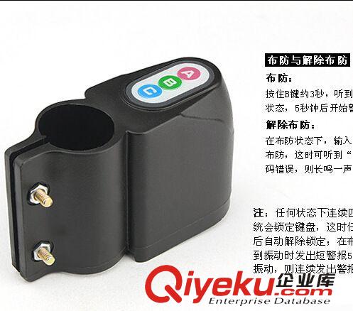 騎行裝備 自行車滑雪口罩 面罩 戶外保暖口罩 騎行面罩戶外裝備