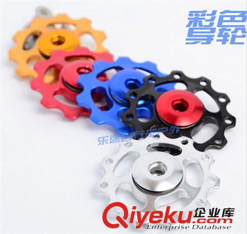 山地自行車gd后撥導(dǎo)輪 軸承陽(yáng)極CNC撥鏈輪 單車配件 一個(gè)價(jià)原始圖片2