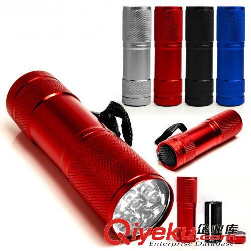 12LED紫光手電筒 12紫光手電筒 12UV手電筒 紫外線驗鈔熒光燈