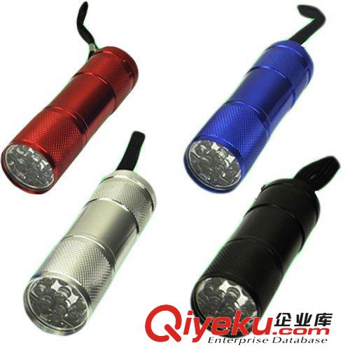 9LED紫光手電筒 防偽水印檢測(cè) 照蝎子燈 驗(yàn)鈔電筒 LED紫光紫外線原始圖片2