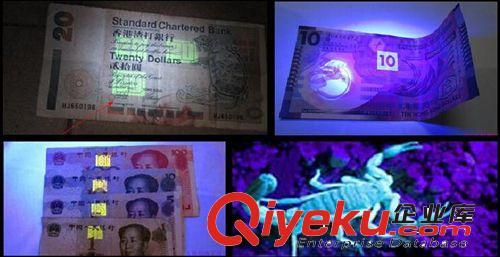 廠家直銷51燈LED UV 紫光手電筒 抓蝎子 琥珀 驗鈔驗防偽標(biāo)原始圖片2