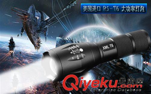 強(qiáng)光LED迷你小手電筒 鋁合金強(qiáng)光小手電 3W禮品小手電批發(fā) 禮盒裝