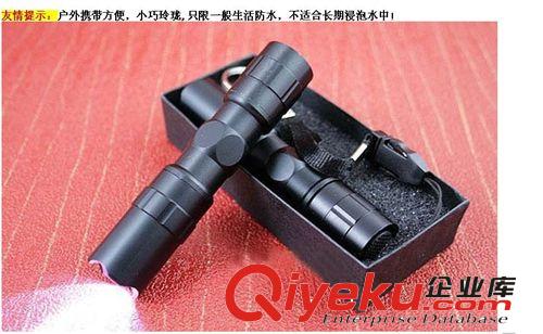 強(qiáng)光LED迷你小手電筒 鋁合金強(qiáng)光小手電 3W禮品小手電批發(fā) 禮盒裝原始圖片3