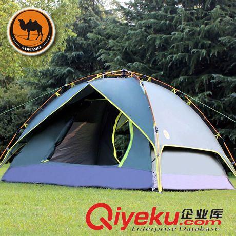 zp駱駝CS070-2！鋁桿三用自動帳篷 戶外加厚露營帳篷 雙層 包郵原始圖片2