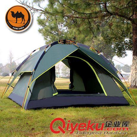 zp駱駝CS070-1！鋁桿三用自動(dòng)帳篷 雙層野營(yíng)露營(yíng)帳篷 戶外包郵