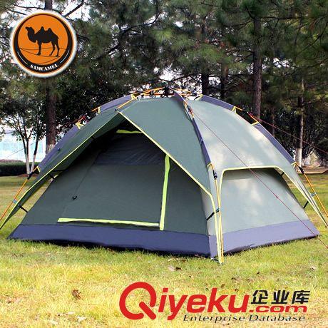 zp駱駝CS069-1！鋁桿三用自動帳篷 戶外露營帳篷 雙層野營 包郵原始圖片2
