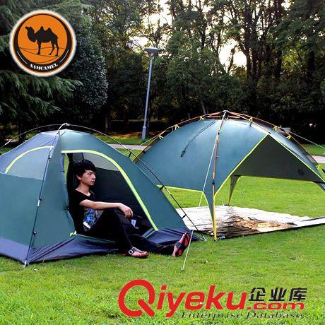 zp駱駝CS070-1！鋁桿三用自動(dòng)帳篷 雙層野營(yíng)露營(yíng)帳篷 戶外包郵原始圖片3