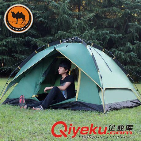 zp駱駝CS070！加厚三用自動帳篷 戶外露營帳篷 雙層野營 包郵原始圖片3