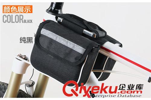 自行車包 騎行包 車首包 車管包 上管包 馬鞍包 雙鞍包 雙邊包原始圖片3