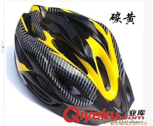 供應大量優質低價zpSD自行車頭盔碳纖維頭盔 騎行護具 裝備原始圖片2