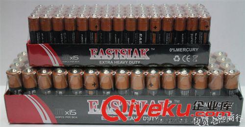 7號(hào)電池AAA電池七號(hào)普通干電池 條裝電池 搖控器電池 4節(jié)價(jià)