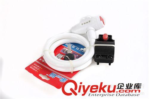 義烏廠家直銷彩色鏈條多用鎖 自行車山地車防盜配件 車鎖批發原始圖片3