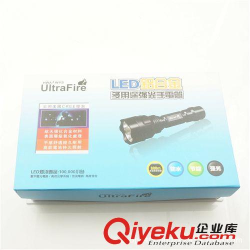 自行車前燈Q5強光C8手電筒LED充電套裝遠射戶外騎行裝備山地車原始圖片3
