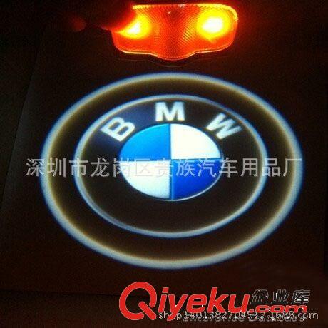 升級6代迎賓燈鐳射投影燈第六代 車標投影燈 新款車門迎賓裝飾燈