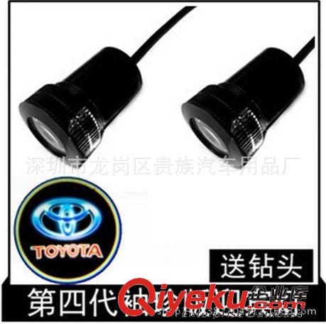 4代迎賓燈 汽車迎賓燈 鐳射燈 車門燈 鐳射投影燈 車標燈通用車型原始圖片2