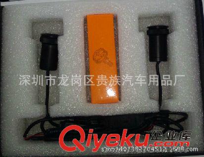 4代迎賓燈 汽車迎賓燈 鐳射燈 車門燈 鐳射投影燈 車標燈通用車型原始圖片3