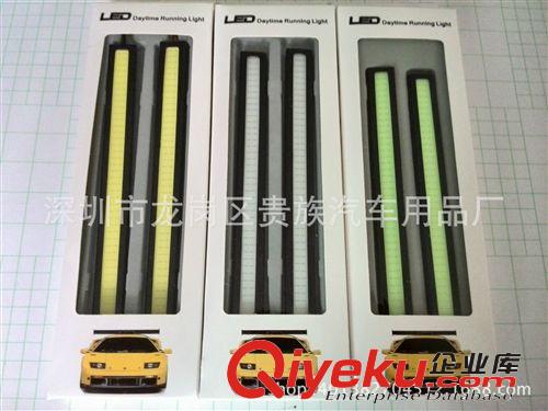 新款COB日行燈 超薄款行車燈 大功率LED日行燈 超亮車燈cob 14CM原始圖片3