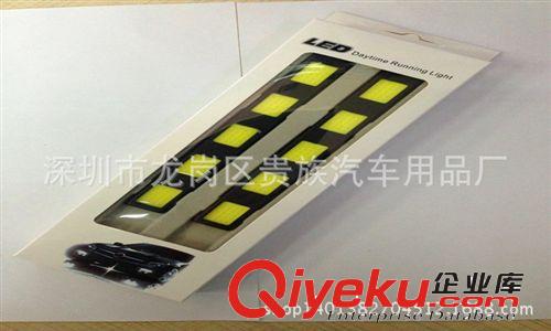 超薄防水汽車改裝日行燈高亮COB5燈功率日間行車燈 通用日行燈原始圖片3
