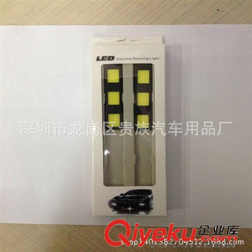 超薄防水汽車改裝日行燈高亮COB3燈功率日間行車燈 通用日行燈原始圖片3