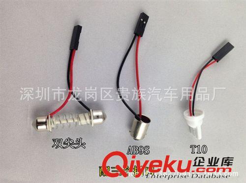 COB汽車(chē)室內(nèi)燈，LED車(chē)燈，汽車(chē)閱讀燈，車(chē)燈，COB房燈-48SMD原始圖片3