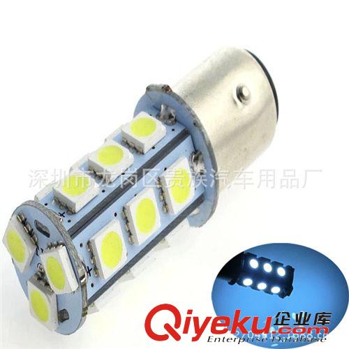 批發汽車LED前大燈改裝氛圍燈 硅膠導光條 淚眼燈 眉燈 85CM長