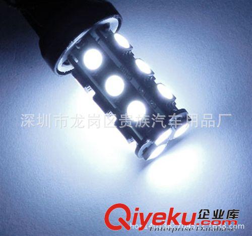 廠家直銷T20-7440-7443-5050-18smd汽車LED轉向燈 剎車燈 倒車燈原始圖片3