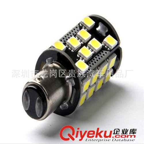 T20 LED轉(zhuǎn)向燈倒車燈剎車燈13SMD5050LED燈汽車led燈 汽車轉(zhuǎn)向燈