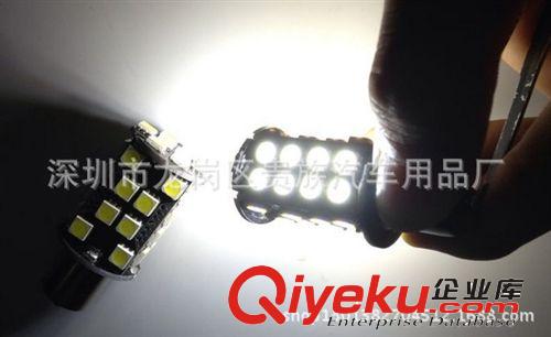 汽車剎車燈轉(zhuǎn)向燈 S25-40SMD-5050 LED轉(zhuǎn)向燈1156 剎車燈1157原始圖片3