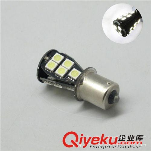廠家供應(yīng)CREE大功率汽車(chē)燈 1156 30W LED車(chē)燈 前霧燈 倒車(chē)燈